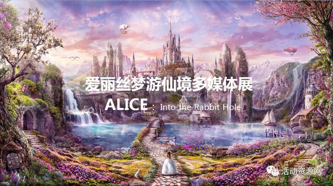 “红色引擎”赋能聚合力 推动营商环境优化升级